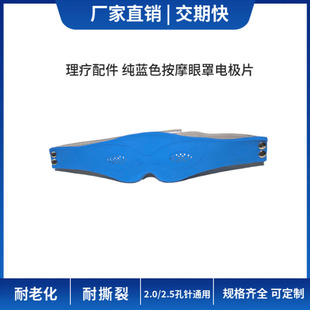 DDS���|ƽ�����x����늘O �е��䰴Ħ�xͨ���۲�늘OƬ���