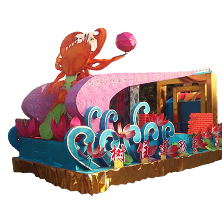 �̳����ʹ��������̳����ջװ�����ۻ����ּܽṹ��������ֱ��