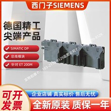 6ES7195-7HD10-0XA0������7HD10ģ��6ES71957HD100XA0 195-7HD10