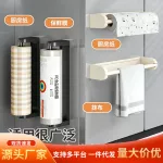 厨房磁吸卷纸架免打孔壁挂用纸挂架保鲜膜架抹布置物收纳架卷纸架