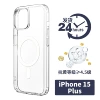 IPhone15plus round transparent large hole magnetic case