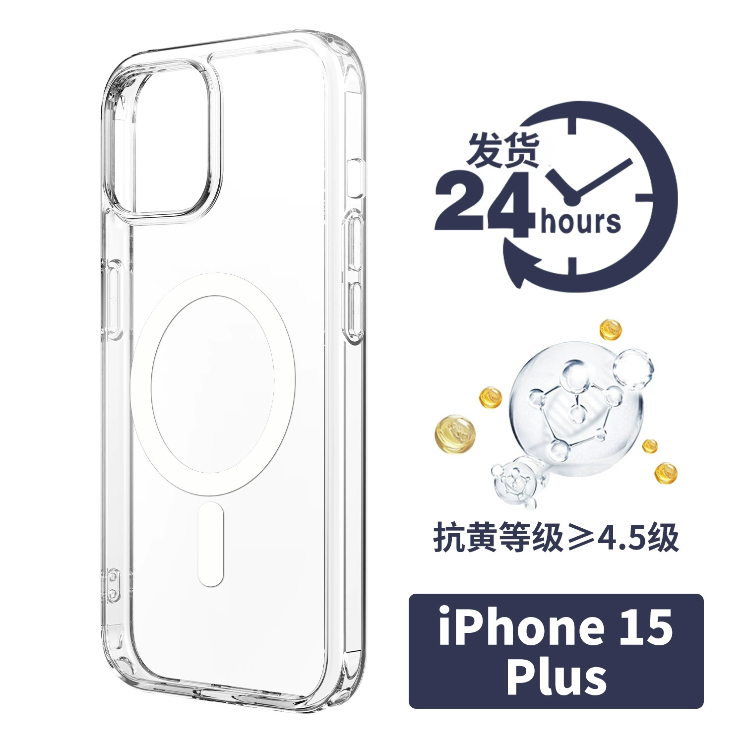 Apple, совместимый iPhone 17, чехол для телефона, прозрачный iPhone15 Pro, защитный чехол, iphone, падение защиты