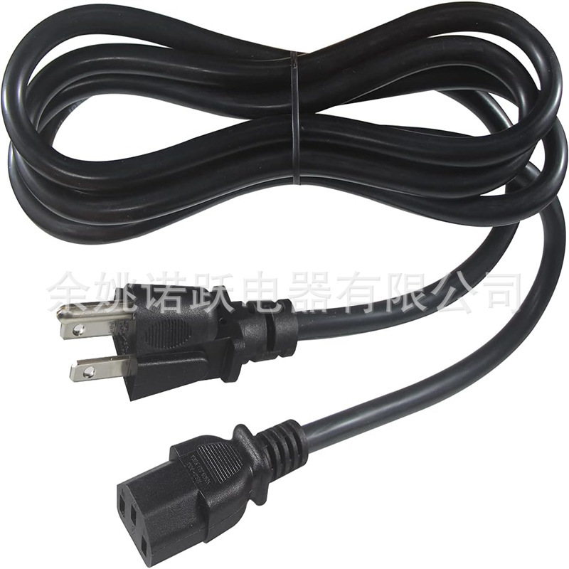 Power Cord - Universal Pc Power Cord, Standard Claw Display Ac Power Cord, Suitable for Electronic Products