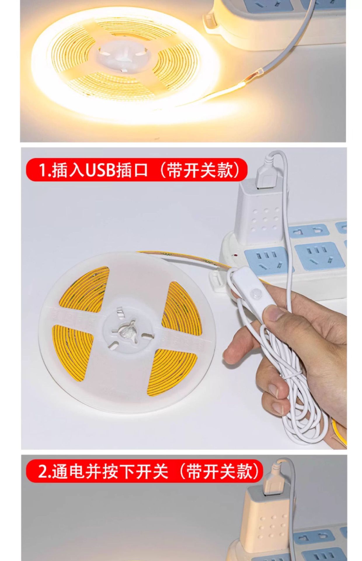 cob uzun şerit ultra dar ışık şeridi 5V akıllı USB arayüzü ultra ince 3mm düşük ışıklı LED ışık şeridi kendinden yapışkanlı TV ortam ışığı