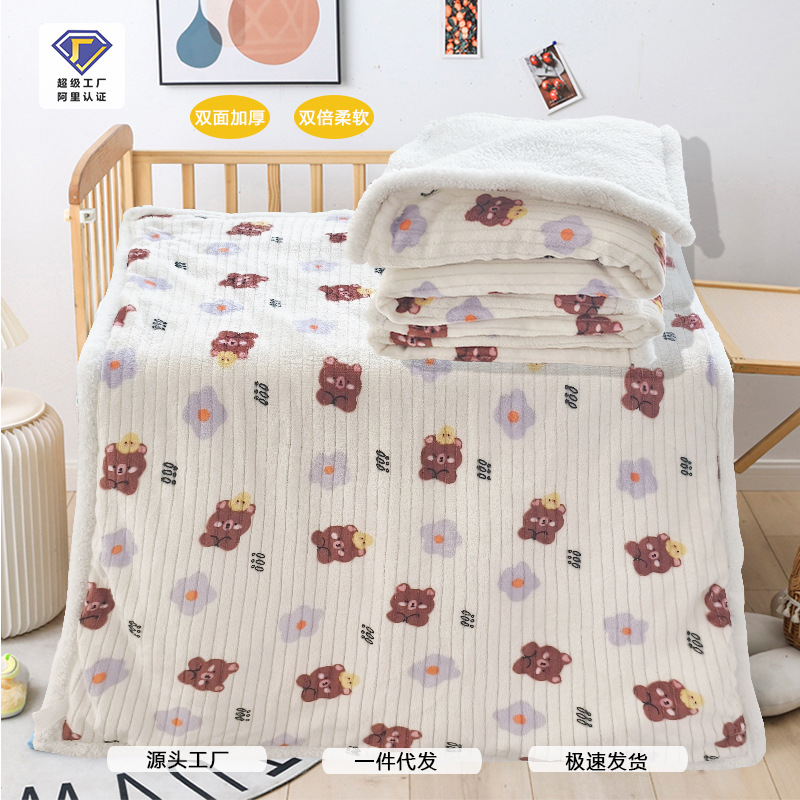 children's double-sided quilted flannel duvet