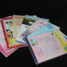 母子健康手册收纳包上海透明疫苗本保护套保健手册幼儿园家园联系
