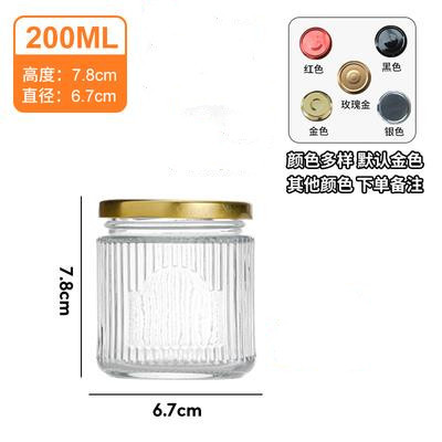 Botella de Nido de Pájaro botella de Nido de Pájaro pequeño guisado fresco botella de Nido de Pájaro instantáneo sub-botella de miel olla de pescado sellado botella vacía de pegamento al por mayor 50