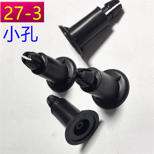 ��ӷQ���30�����бP�_��Ƥ�_�ӱP�_ͨ�ó��_֧���_�P�Ӊ|�����_