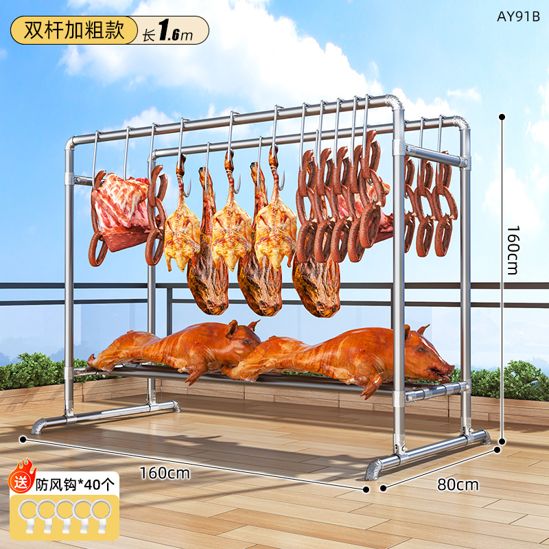 "【이중 극 특대 6분 25원형 튜브】 길이 1.6m 높이 1.6m ""방풍 후크 포함""."