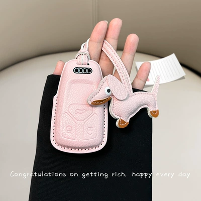 Car key bag — shell bag