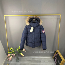 欧洲站高品质正确版鹅家派克棉服外套加厚毛领连帽抗寒保暖外衣男