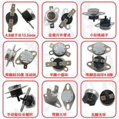 カスタムksd 301 10a/16a 0-350度セラミックス/電気木温調スイッチ温度保護器温度調節器