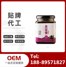 ��������������a �ᗗ��ɣ����߸� Ů�Ԟ��u���P��oem���Ƽӹ�