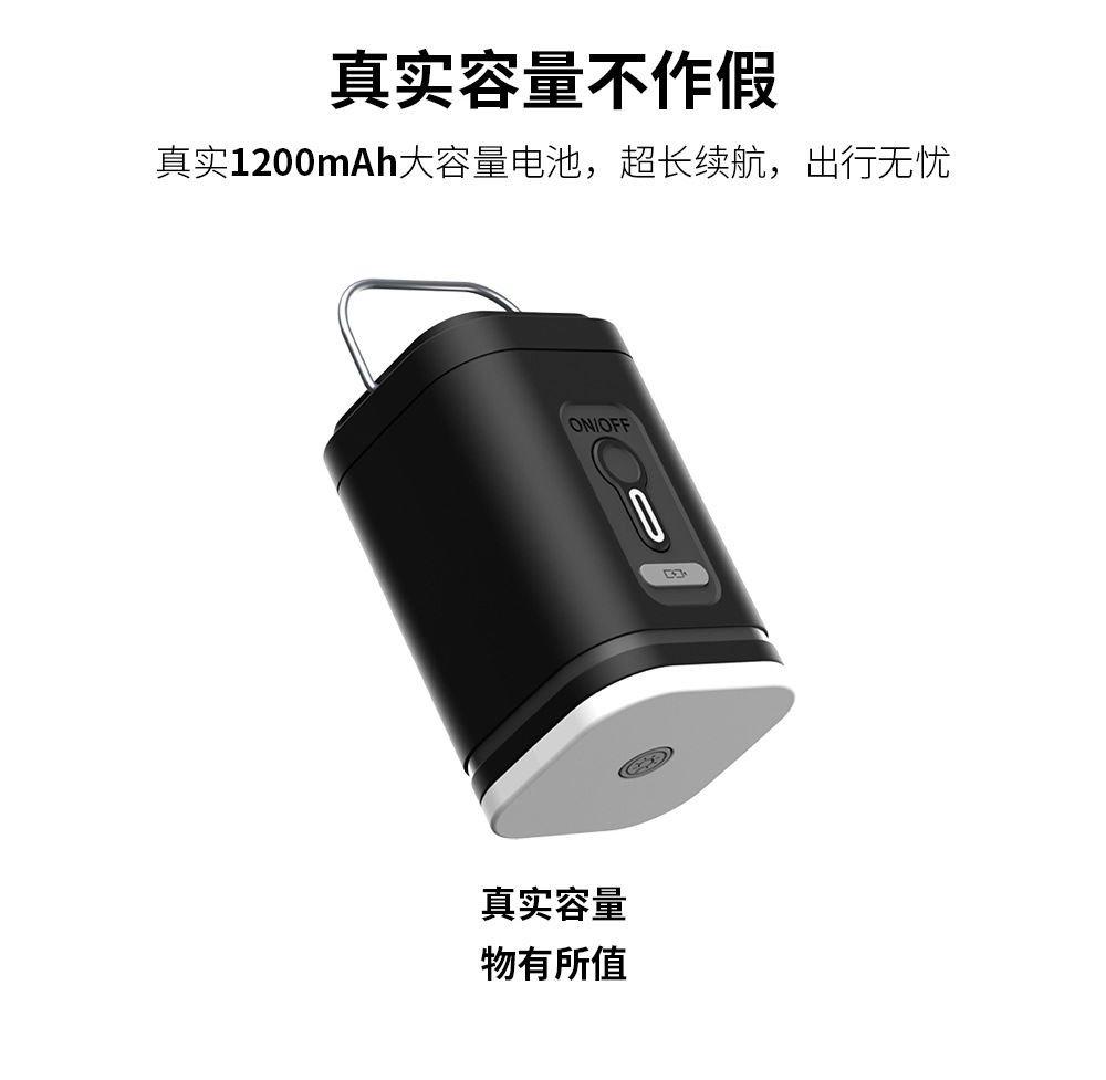 Outdoor Air Pump, Quick Air Pumping, Electric Storage Pump, Inflatable Mattress, Dual-Purpose Pump, Wireless Portable Electric Air Pump