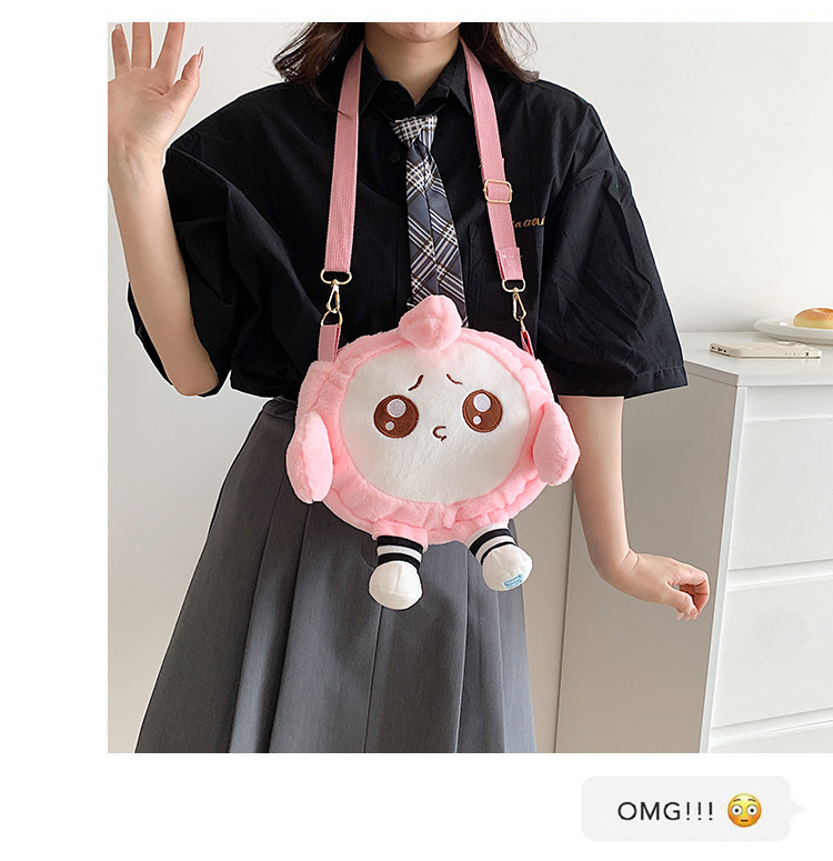 Bolsa de peluche femenina, linda, estilo Coolomi, bandolera, maquillaje, regalo de cumpleaños, al por mayor