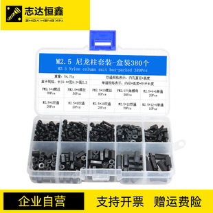 �羳؛Դ ��ͨ/�pͨ�����������M�׺��b M2-M4��ɫ/��ɫ���ɴ���