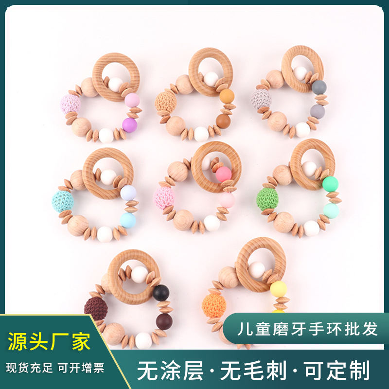 Toy