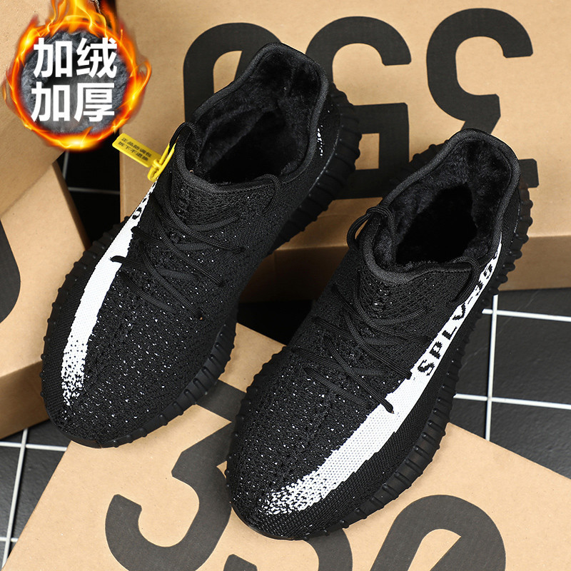 Winter Fleece-Lined Thickeneded Boyi Coconut Shoes Men's Shoes 350 Warm Black and White Lightweight Casual Sports Shoes Running Shoes for Men