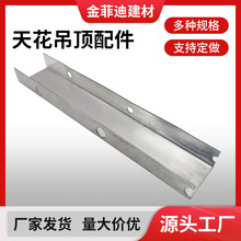 �S��ֱ�N�컨����������\���۵����мܹ������ǽ��B�����b��