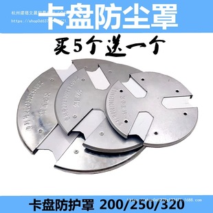 ���P���m�ַ��m�w200 250 320 400500��צ���P���Fм���o�֓��N��