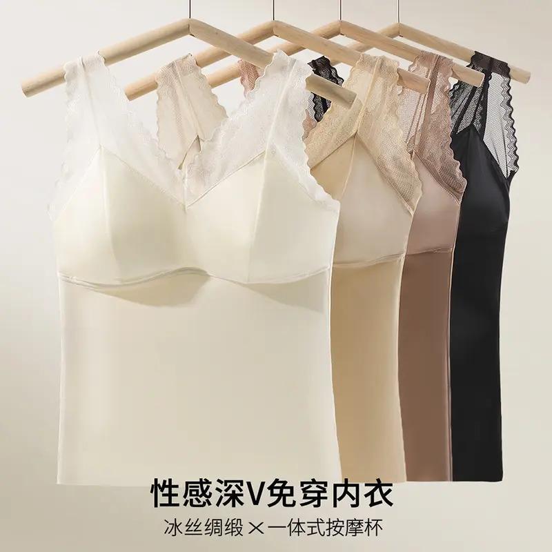 Smooth Minimalist Lace Vest, Advanced Adjustable Seamless Back, Long Bottoming Underwear, Light Luxury Satin