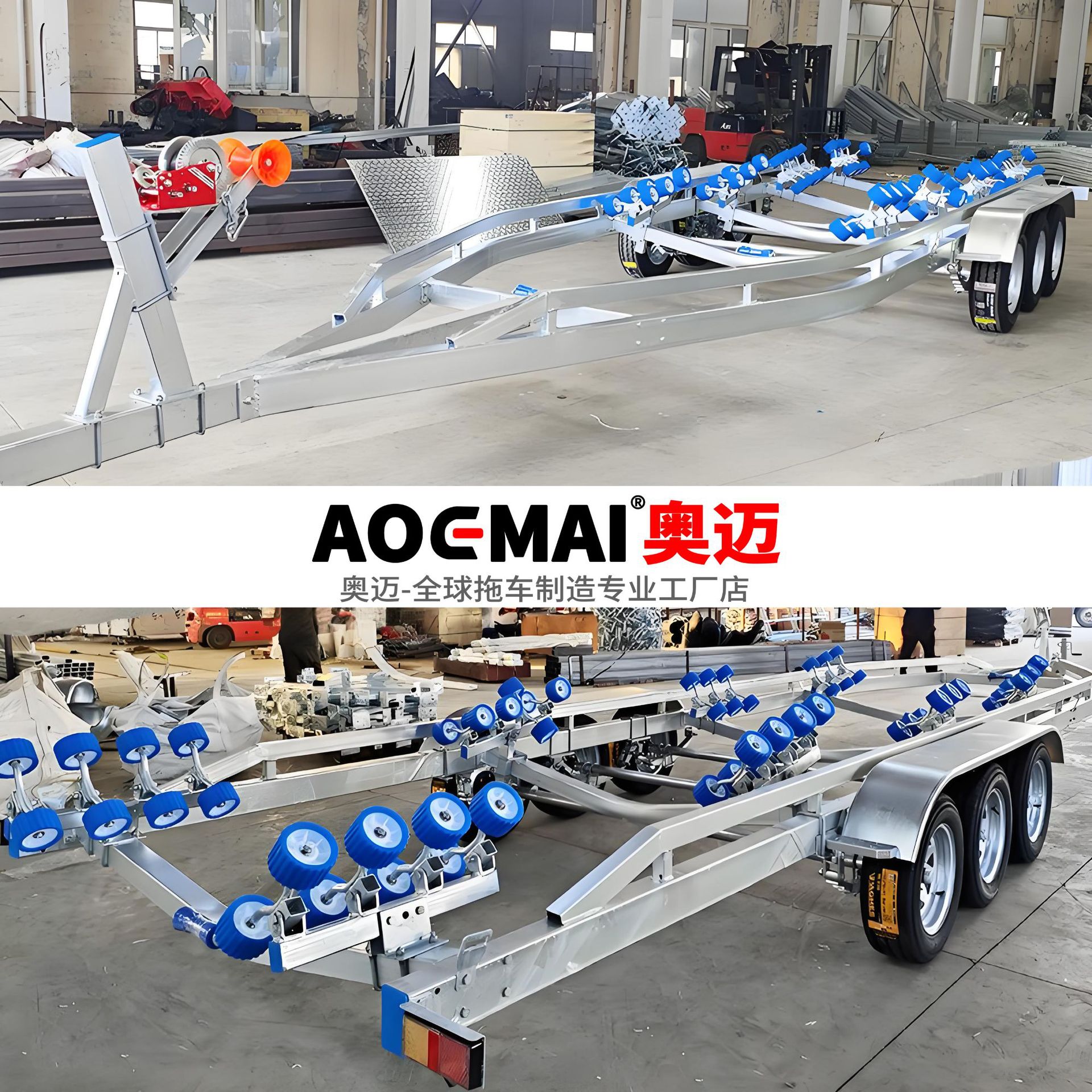 船用拖车批发 适用9-10米游艇 重型热镀锌拖船架 源头工厂可定 制