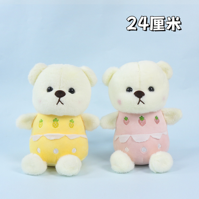Fruit Lina Bear 24cm