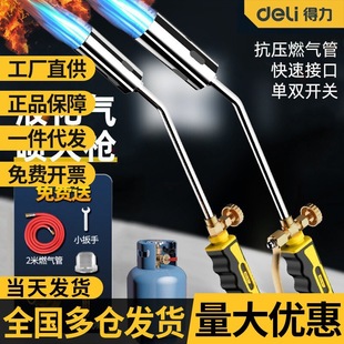 ��������ȼ��Һ������ië�����^ú�⇊�������ß��⇊���l