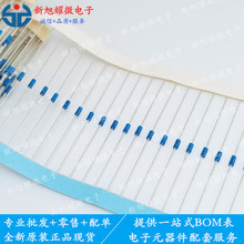 ��Ӧȫ�� BAT42 DO-35 ��ɫ�� С�ź� �첨������ ֱ�� �Ŵ�