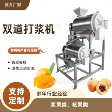 �J����ȥƤե֭�C���P�����ȥ�˴�{�O��ˮ���Ҟ�����ե֭�C