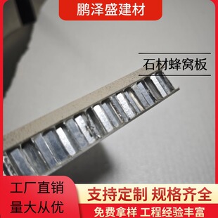 �X��C��ʯ�ķ�C��̨��ʯ���X��C�堝��