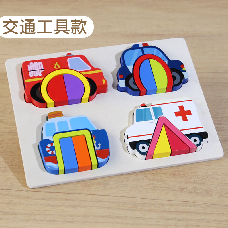 Combinador de formas geométricas: vehículo de transporte 0.26kg