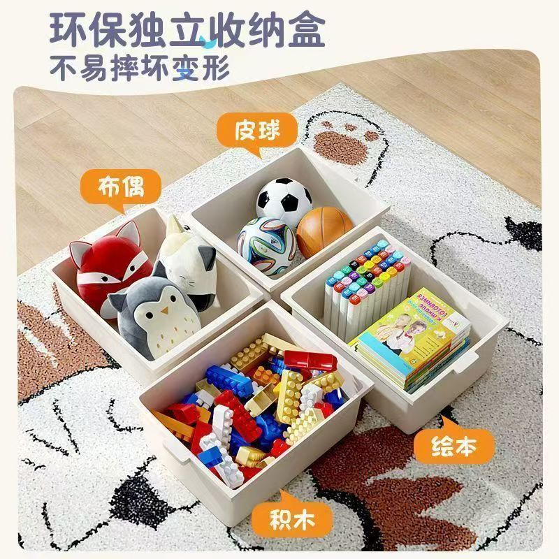 玩具收纳架整理架宝宝绘画本置物架大容量儿童积木收纳筐置物架子|undefined