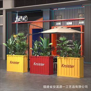 Outdoor flower box combination courtyard Commercial Street Greening planting box Flower Pool flower bed restaurant external fence partition flower trough