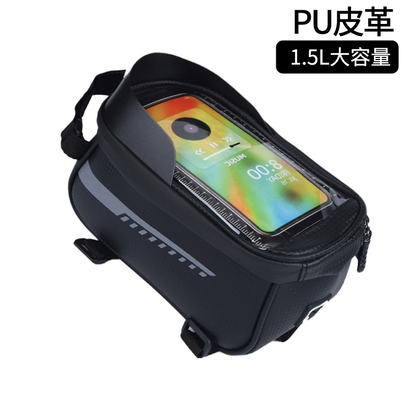 Передняя балка велосипеда сумка для мобильного телефона сумка для хранения мобильного телефона