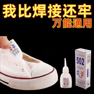 �����zˮ�๦��ճ�τ�˲�g�f���z���Ӽ�502�zˮ�aЬ�����zˮ���l