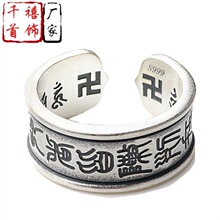 �͹�Ů�������L��������ָ�h �f�ַ��̩�y�����������f���ָ