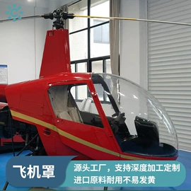 耐力板;亚克力加工;其他车间设备