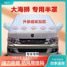 �𱭴󺣪{��ꖓ�ǰ���L������������˪ѩ���ļ�����Ӻ�܇�´���