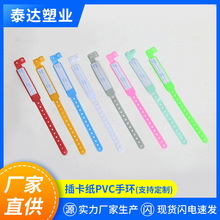 �S�����l���˲忨���|�֭h������ �ͺϲ��� һ�����TƱ�R�e��