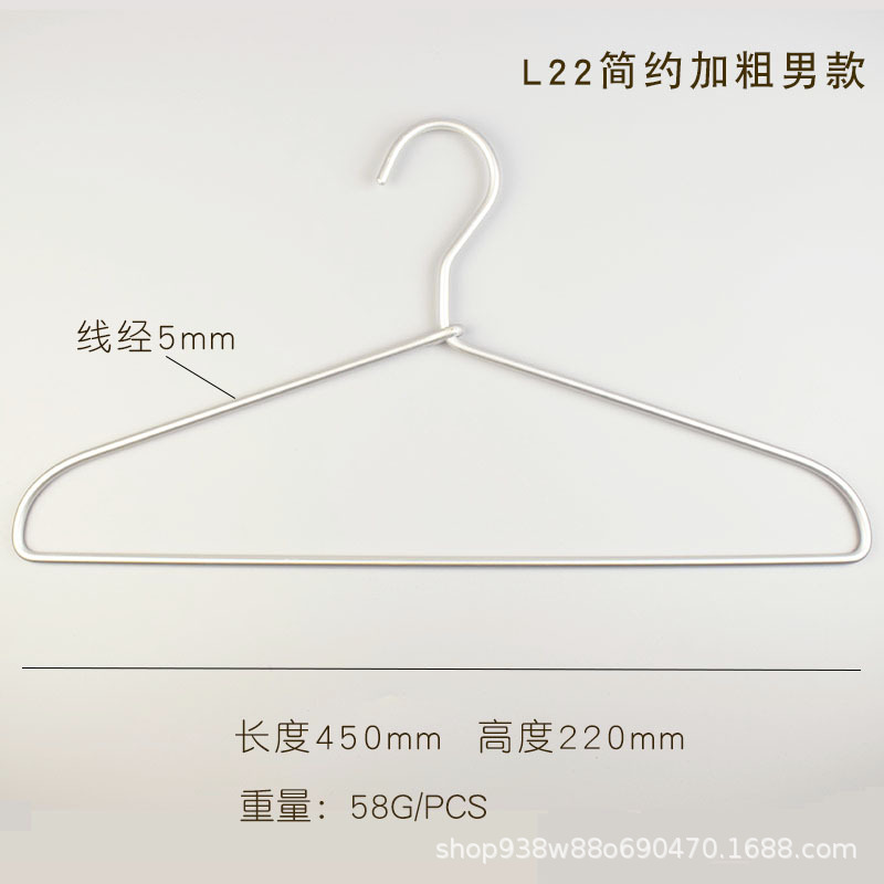 L22 실버 심플 확장 두꺼운 스타일 45CM 길이
