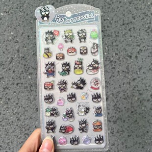�ձ��羳�¿�3d���wˮ�������N�����t����A���ɐۿ�ͨ�D��diy�N��