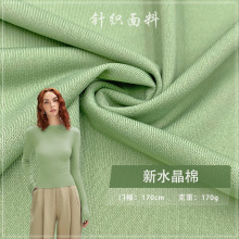 ��ˮ����170G�찱�����������܏�������������b�Y���羳ᘿ�����