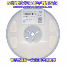 �NƬ���0603 X5R 225K(2.2uF)25V &plusmn;10%��0.8 C0603X5R225K250CT