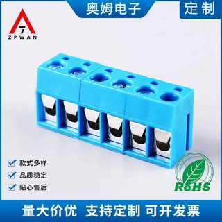 厂家定制AM300R接线端子 PCB螺钉式可拼接端子 仪器仪表USB端子