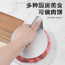 ���P䓈A�͉�������É����Ƥ�։�ʽ�����F�����~����A�Ή�����