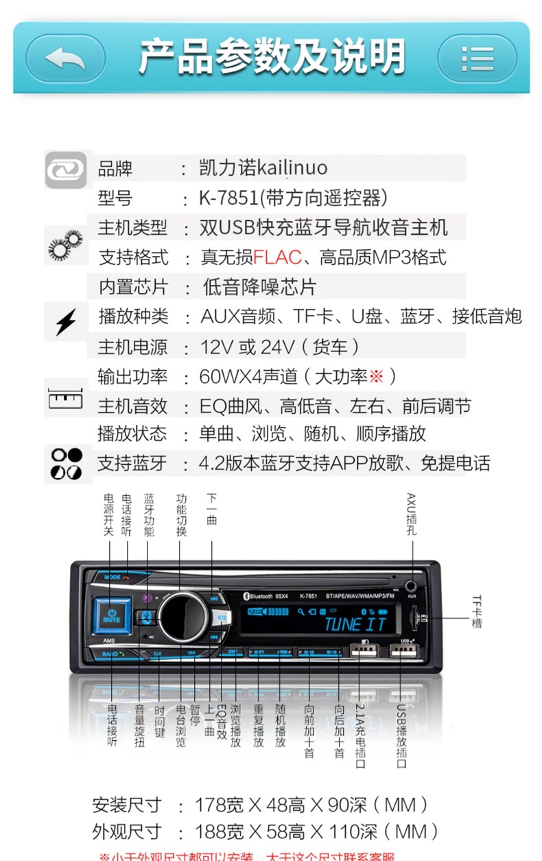 Car Radio Universal 12V24V Bluetooth Mp3 Player Main Unit Card-Insertable Audio System Truck Dvd Car Cd Player