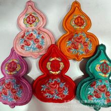 �¿���Ldiy���J���Ғ���̽�С��� �S������h���YƷ܇�d���