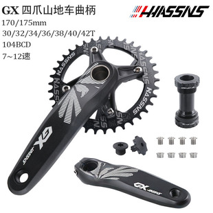 HASSNSɽ������܇GX�п�һ�w���P�ӌ��������b��ؓ�X�αP32T34T36