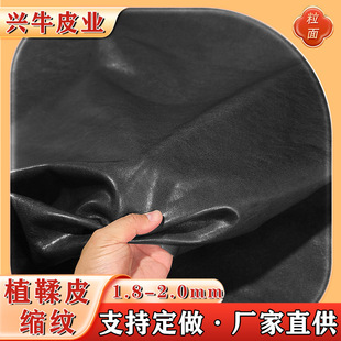 �S��ֱ�N������Ϟֲ��Ƥ ˮ�����Ƥ�s�y �^��ţƤ��ƤƤ���SţƤ